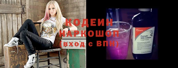 дистиллят марихуана Аркадак