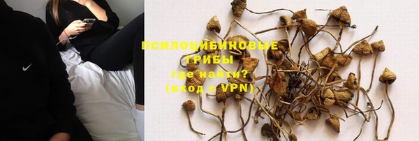 дистиллят марихуана Аркадак