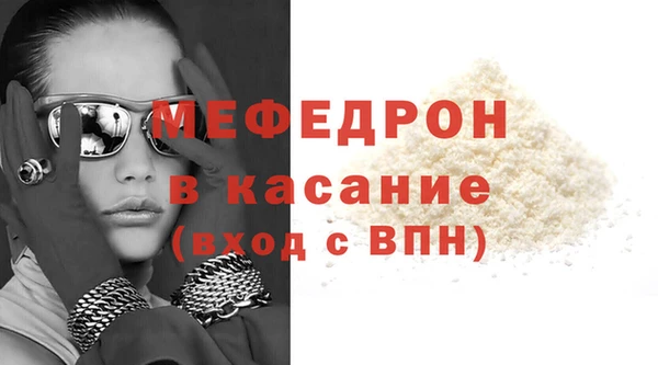 дистиллят марихуана Аркадак