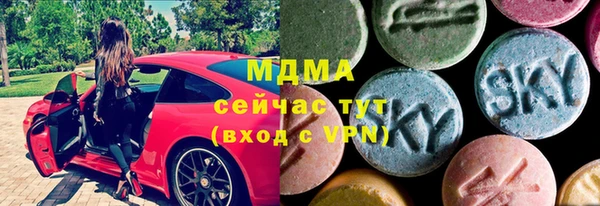 дистиллят марихуана Аркадак