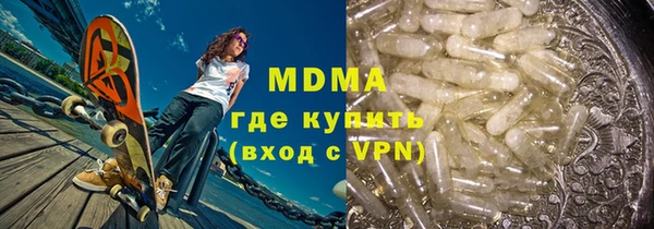 стаф Алзамай