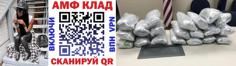 Первитин витя  МЕГА онион  Павлово 