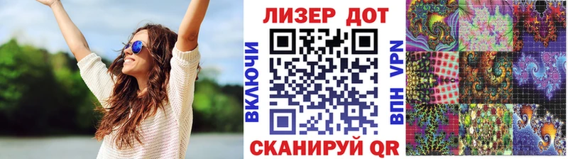 цены наркотик Павлово Марки 25I-NBOMe 1,8мг